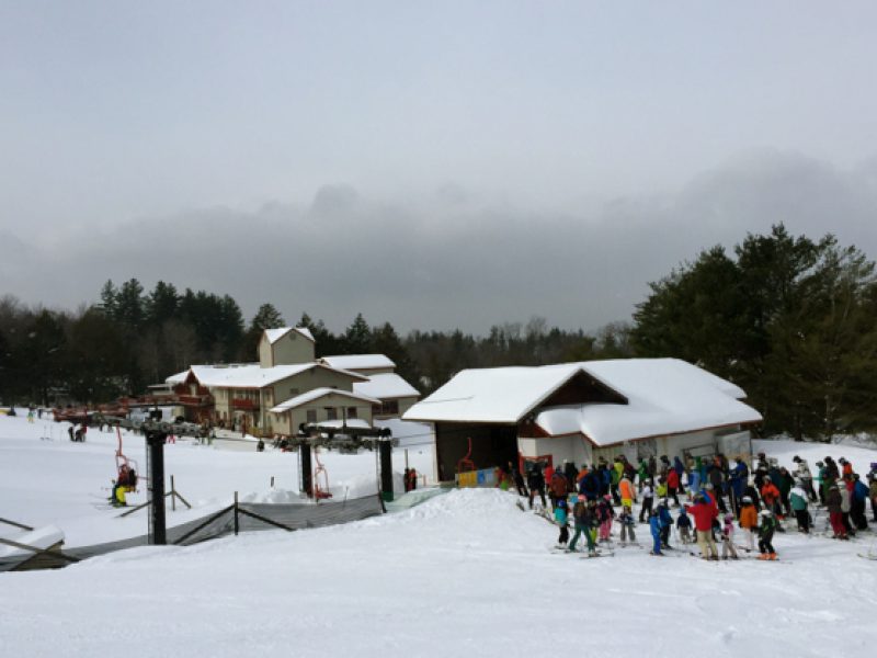 Magic Mountain: The Best Kept Secret in Southern Vermont